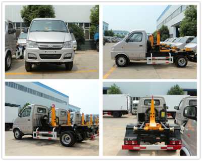 長安鉤臂垃圾車廠家及3方鉤臂垃圾車價(jià)格指南