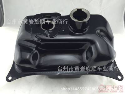 高效匹配 巧格福喜踏板摩托車油箱，助力車維修新選擇