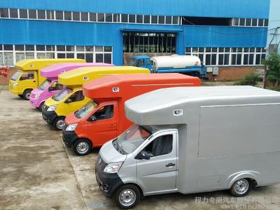 張家界流動餐飲貨車廠家電話、高清及細(xì)節(jié)圖解析——程力專用汽車股份