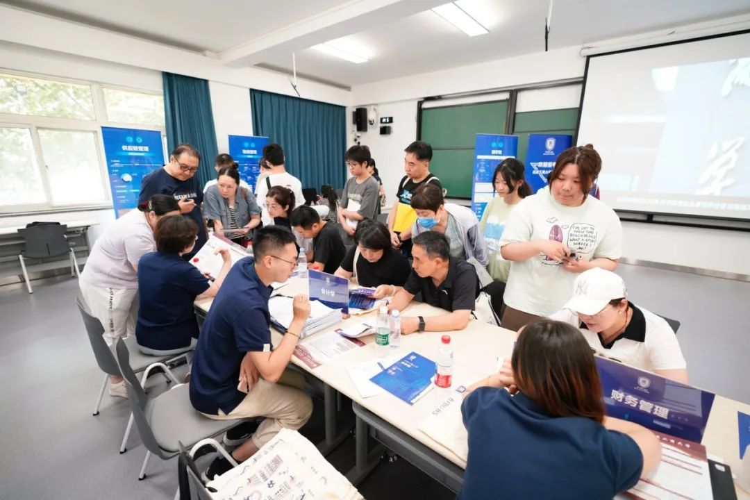 北京工商大學新聞網 深耕教育咨詢，服務人才培養與區域發展