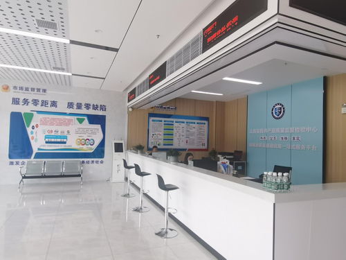 市場監管行風建設在行動 貼心服務前移，化解企業質量之憂